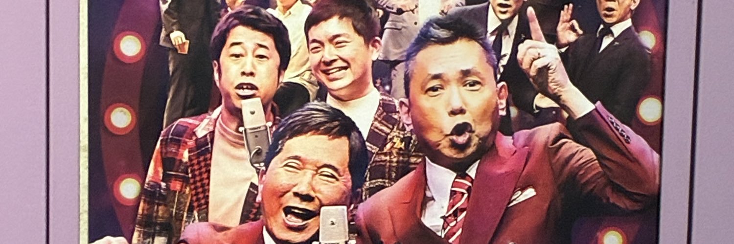 380coffee's profile banner image