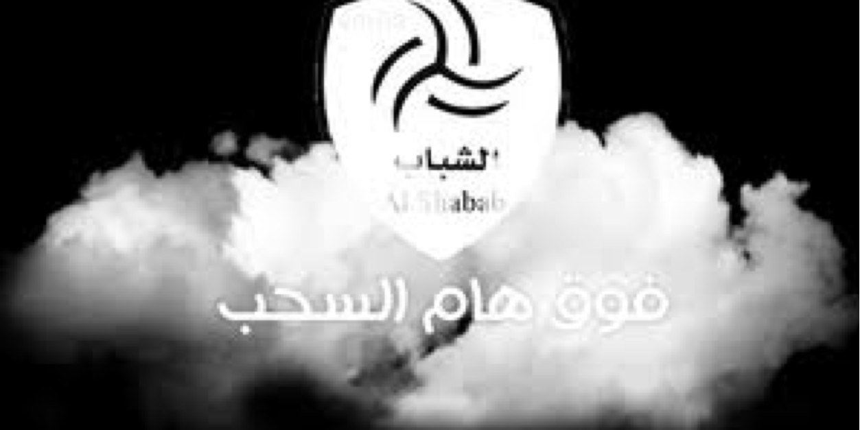 ahbcoom's profile banner image