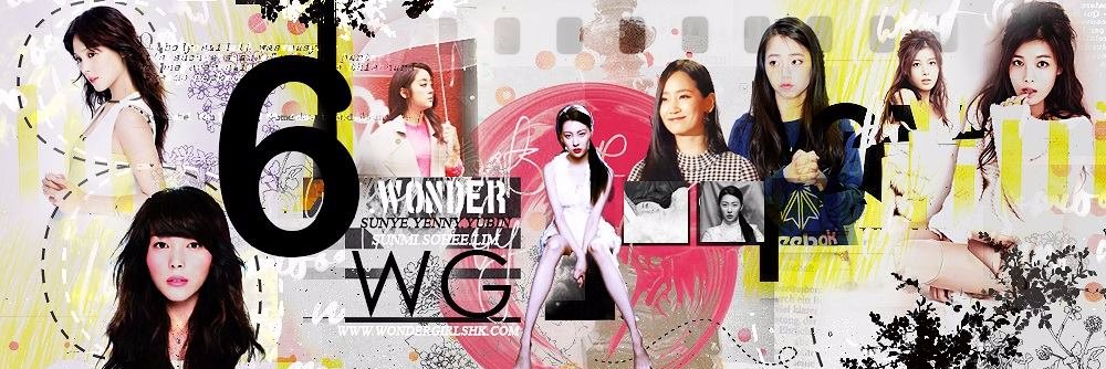 WGHK's profile banner image