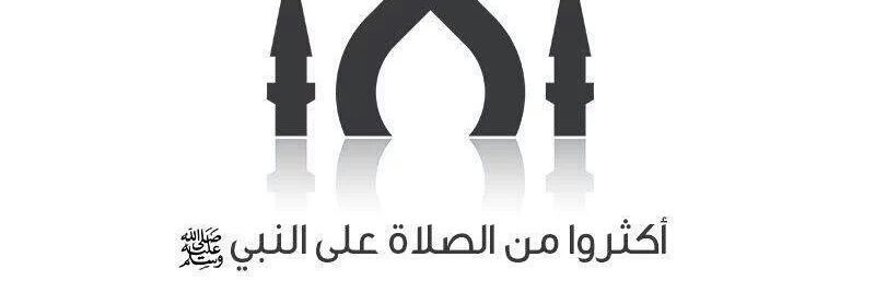 hamedsq's profile banner image