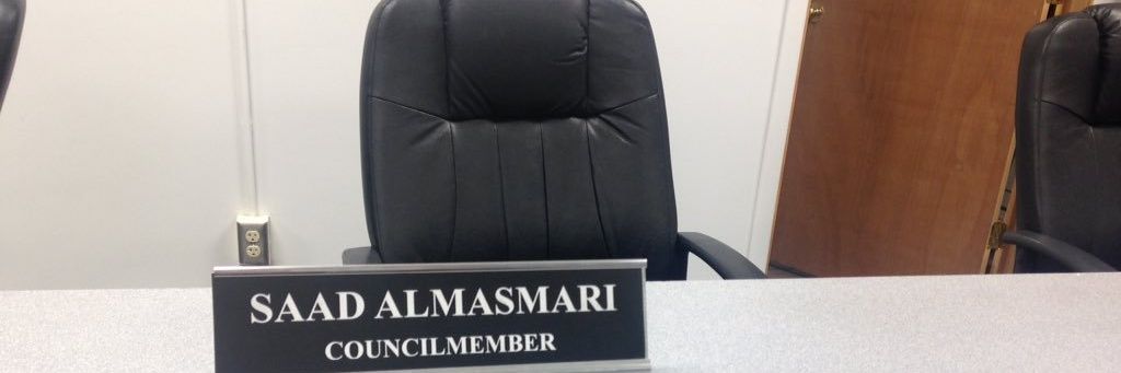 SAlmasmari's profile banner image