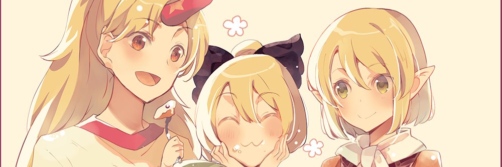 atoki's profile banner image