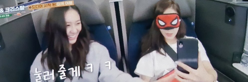phat1631's profile banner image