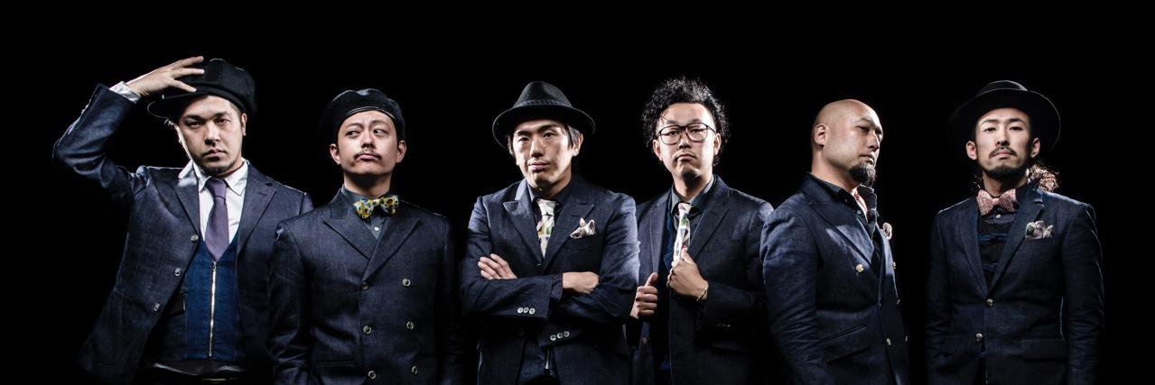 Mountain Mocha Kilimanjaro banner