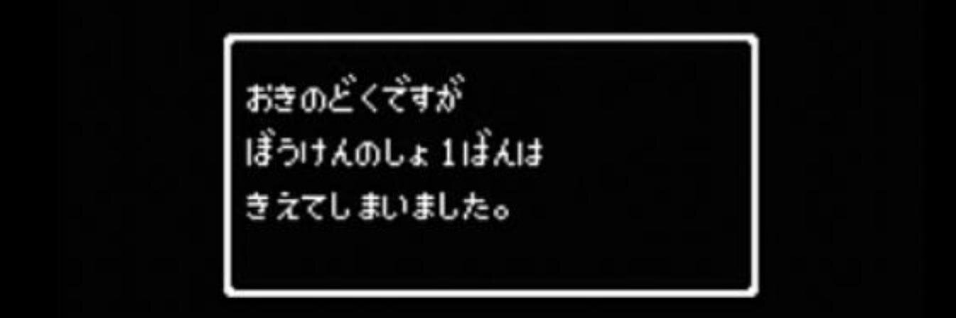 kusamero_bot's profile banner image