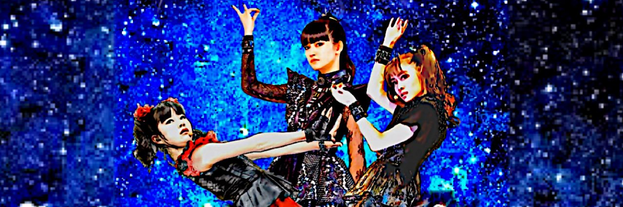 metal_dr's profile banner image