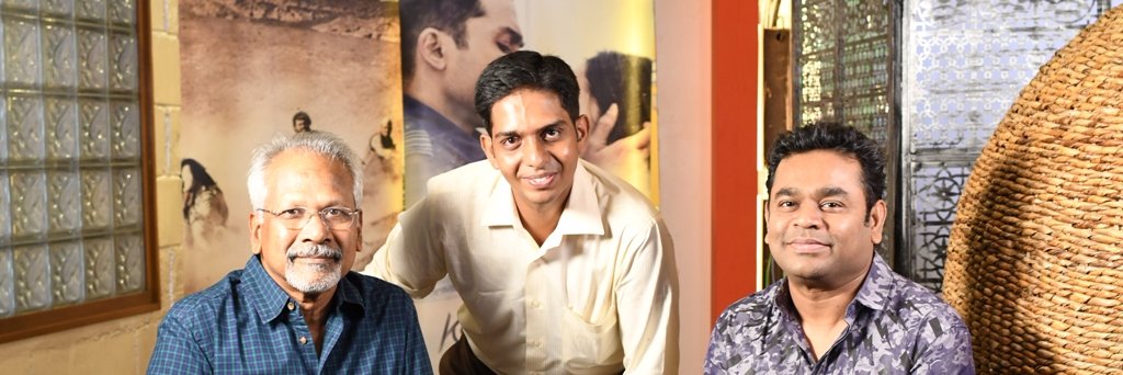 Srinivasa Ramanujam banner