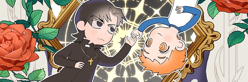 YAP banner