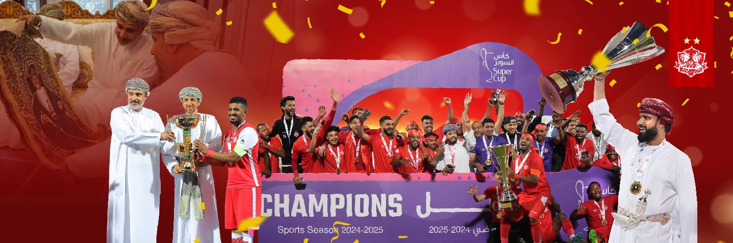 نادي ظفار banner
