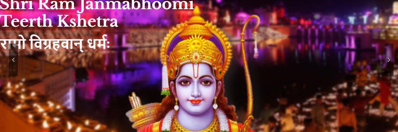 rajeevkh14's profile banner image