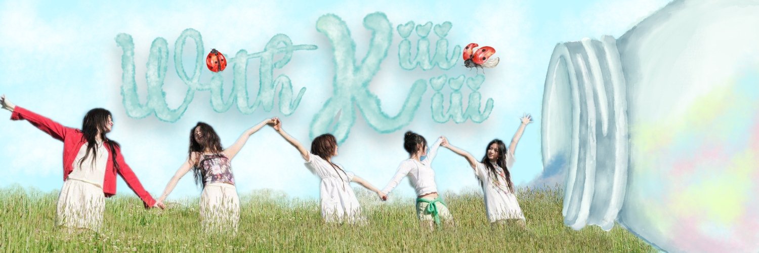 ؘؘ｡𖦹°‧ 우리 이름으로 웃음을 가져올게, Kiiikiii .ᐟ.ᐟ banner
