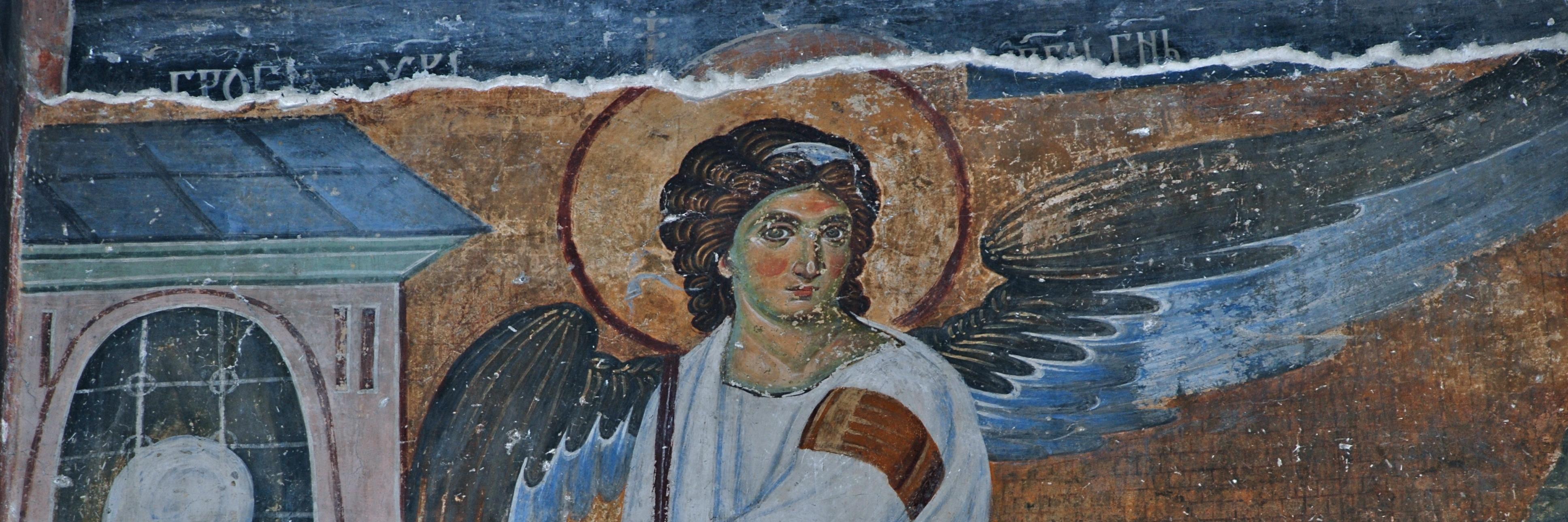 ☦Orthodox Christian banner