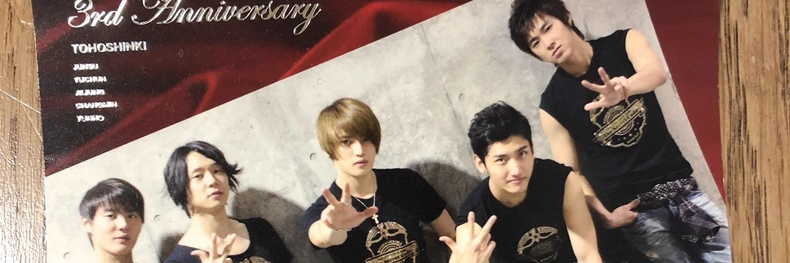 yj012610's profile banner image