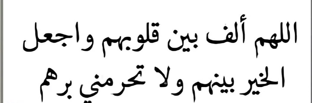 maudah15's profile banner image