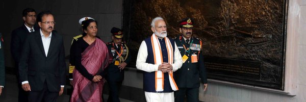 GardeSan Profile Banner