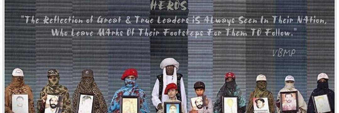 Mohammad Ali Talpur banner