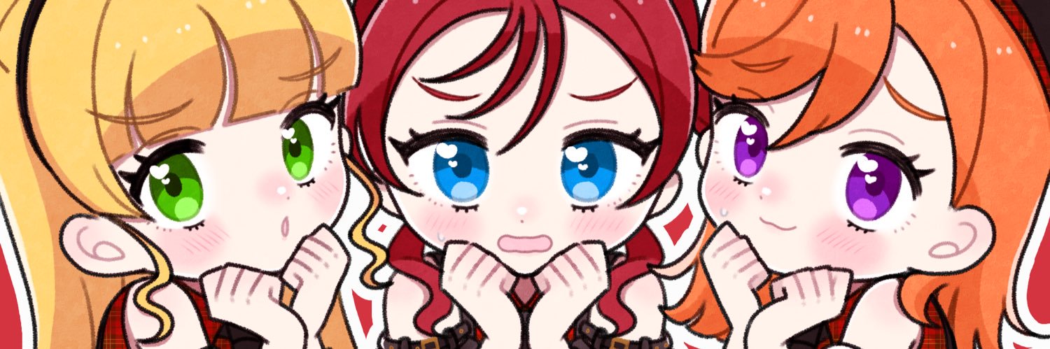 amaron2525's profile banner image