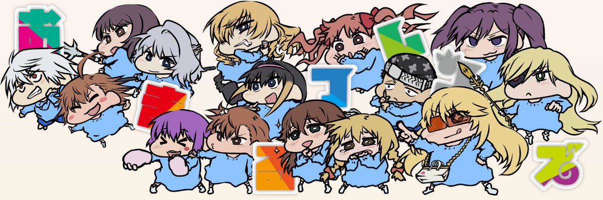 derupi07's profile banner image