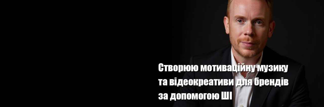 Andres_K's profile banner image