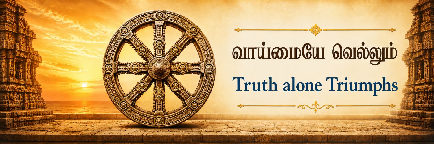 prof_mariselvam's profile banner image