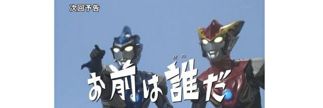 chakpinss's profile banner image