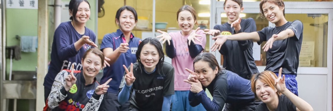 hamakop122's profile banner image