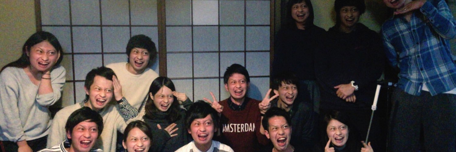 chiem1901's profile banner image