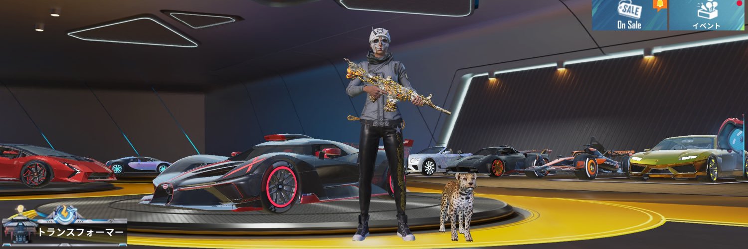 ak69mroz's profile banner image