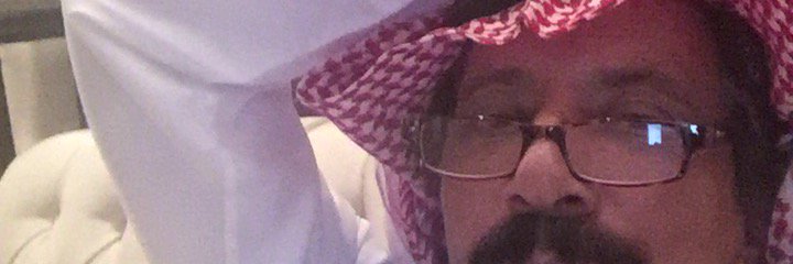 ابو مطلق الشمري banner