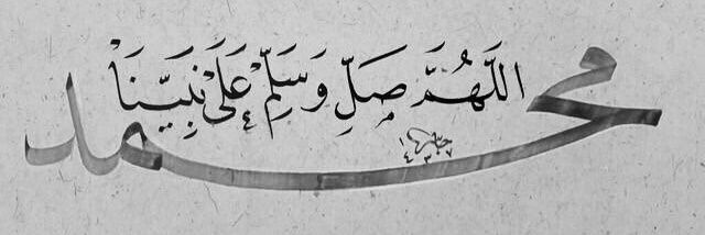SaraAlhashmi3's profile banner image