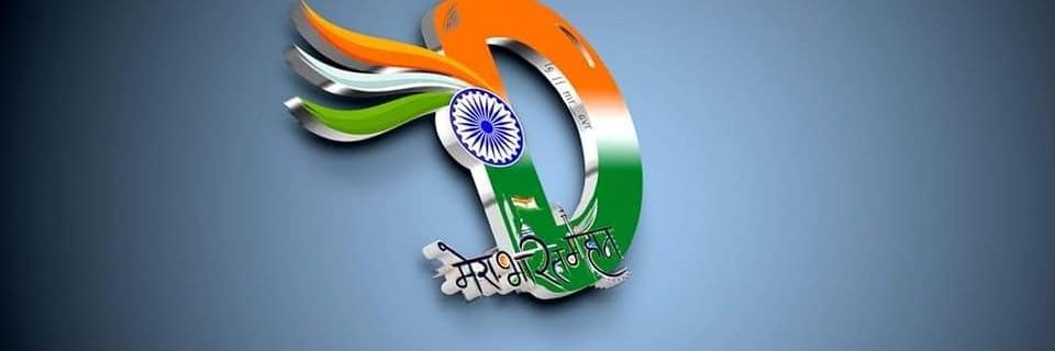 DeepakKolekar's profile banner image