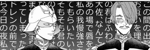 asm_1127's profile banner image