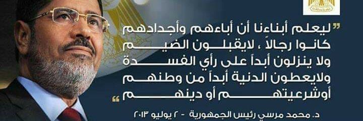 عماد عرب banner