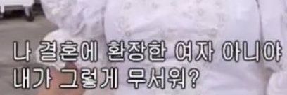 토마스땃쥐 banner