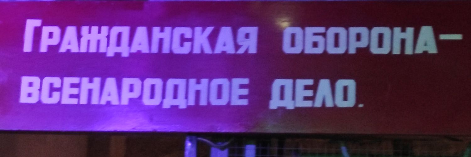 AlotePetr's profile banner image