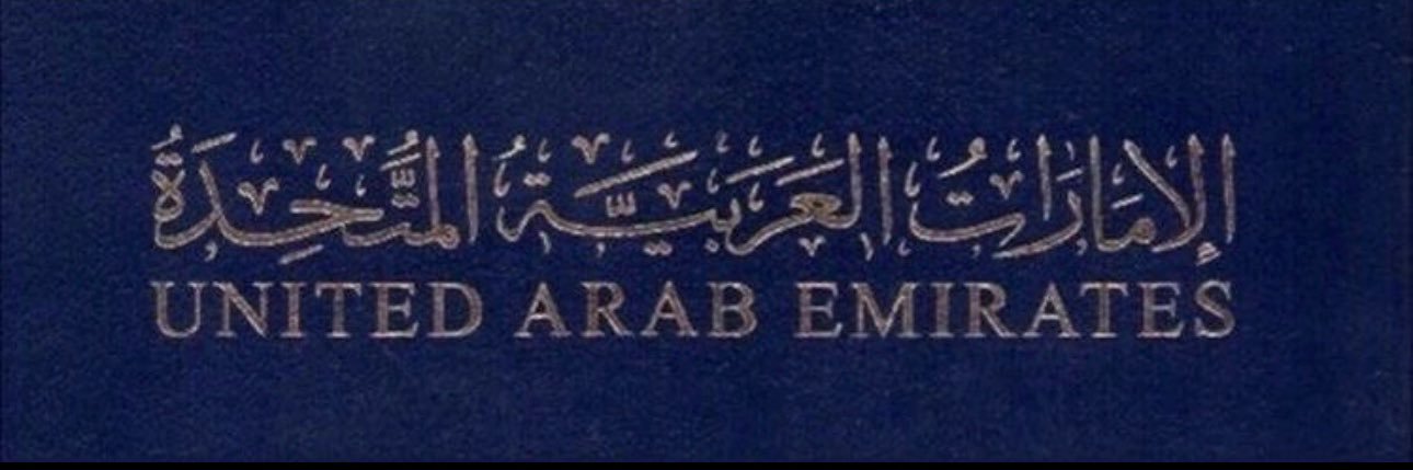 Hz3_AlBloshi's profile banner image