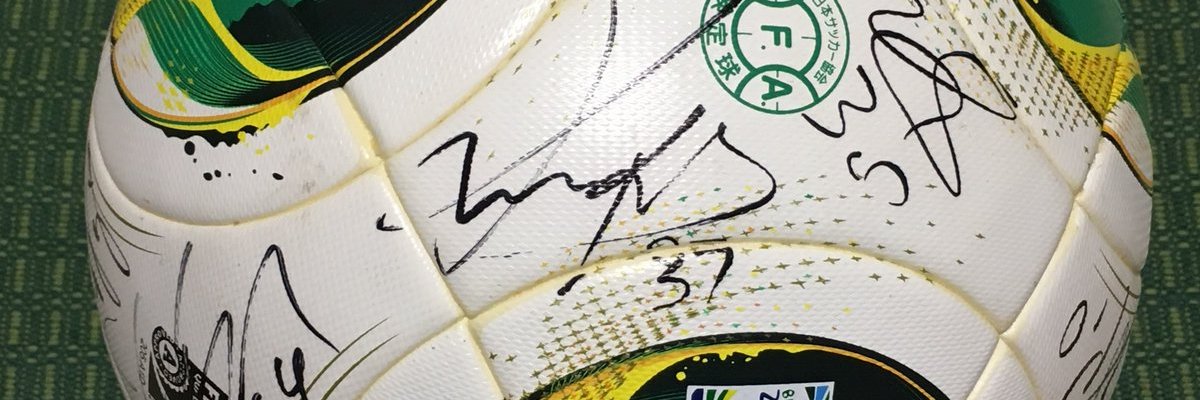 shaker。@冬コミ新刊メロン委託中 banner