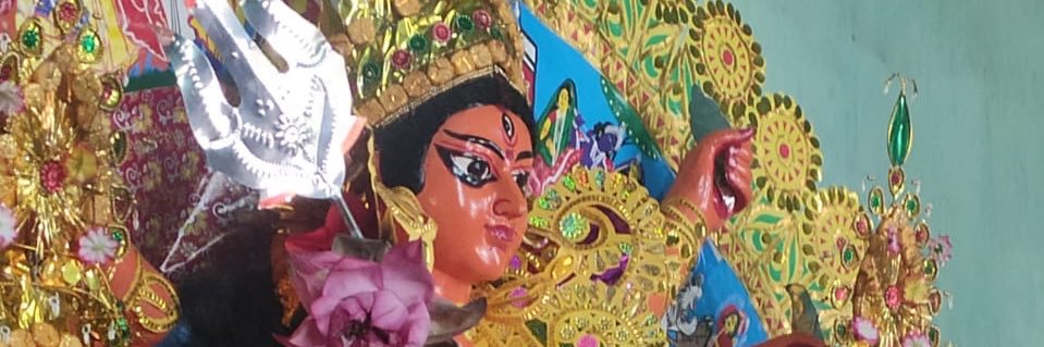 Prasenjit Singh Roy. banner