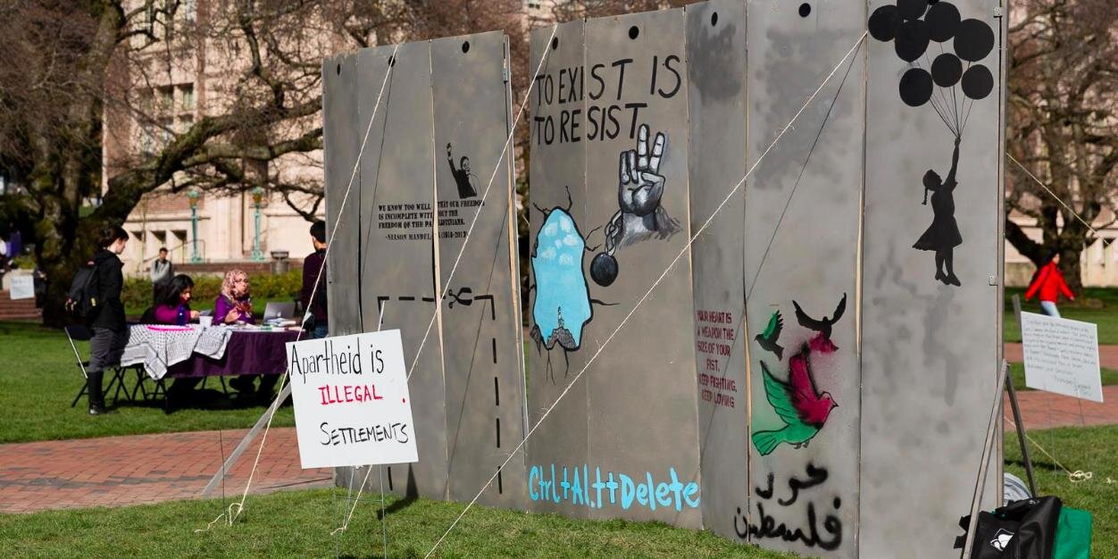 uwsuper's profile banner image
