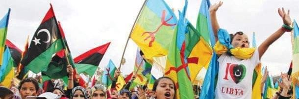 libyaamazigh101's profile banner image