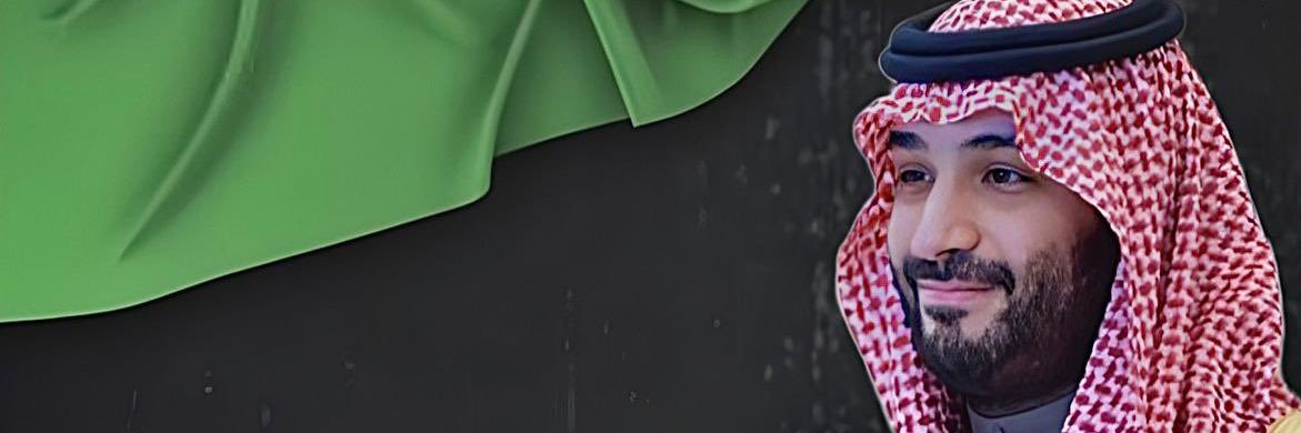 ناصر banner