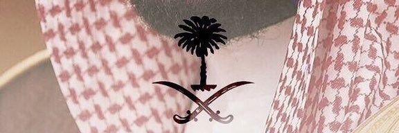 بندر الوقداني  🇸🇦 banner