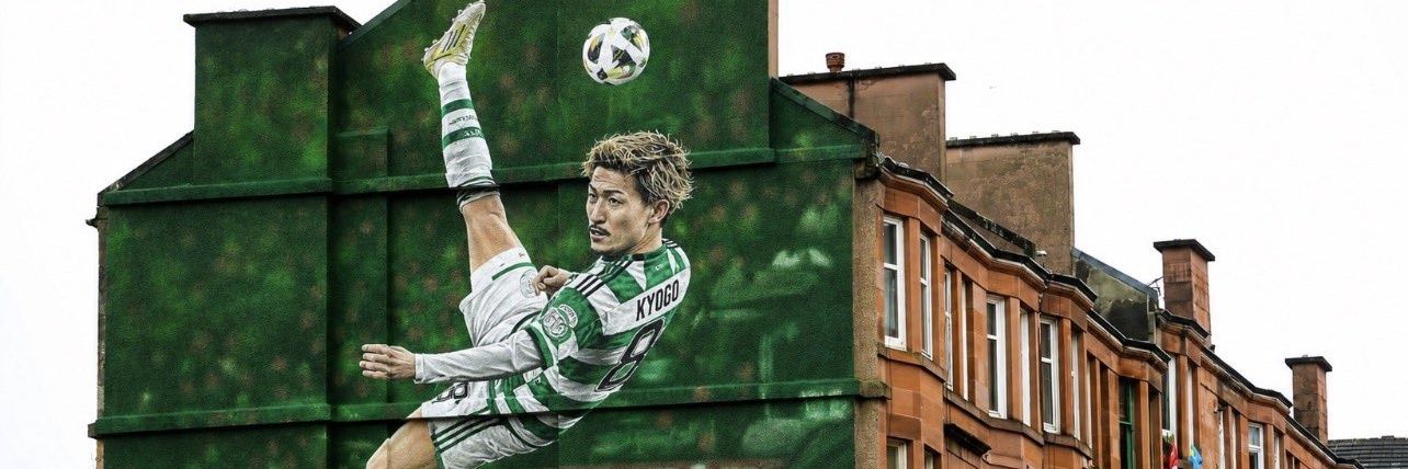 stephena1982's profile banner image
