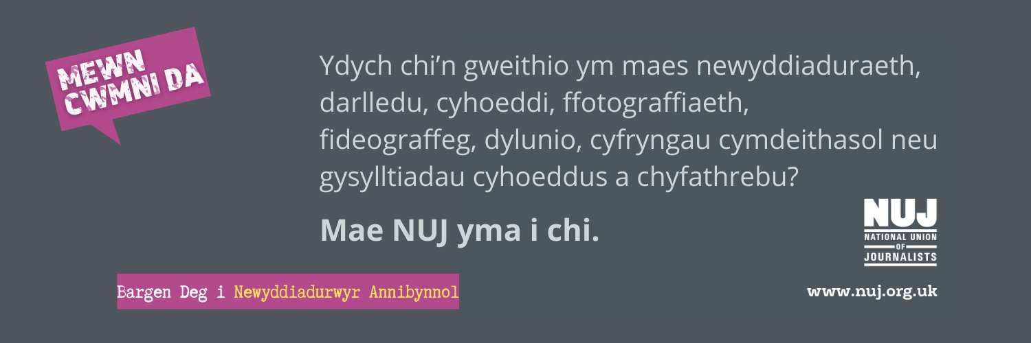 NUJWales's profile banner image