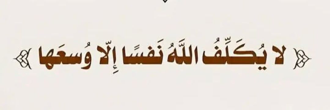 محمد بن حمد banner