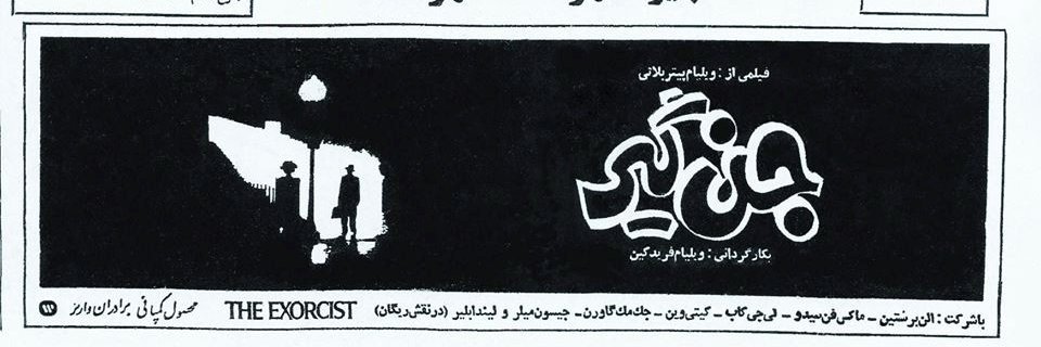 toghi's profile banner image