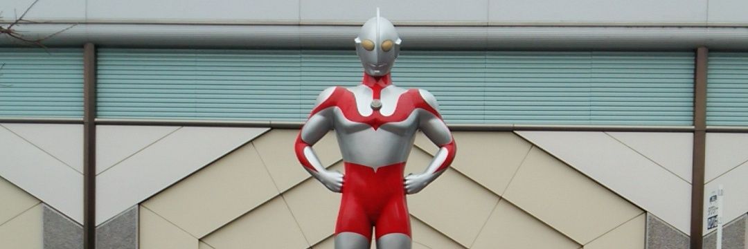 たいちょう banner