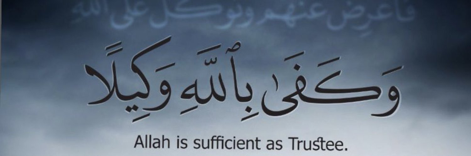 rashed7201's profile banner image