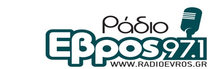 radioevros's profile banner image