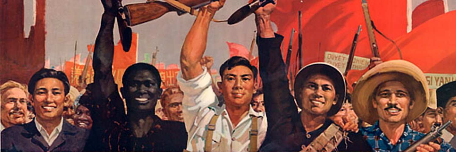 rev_intl's profile banner image